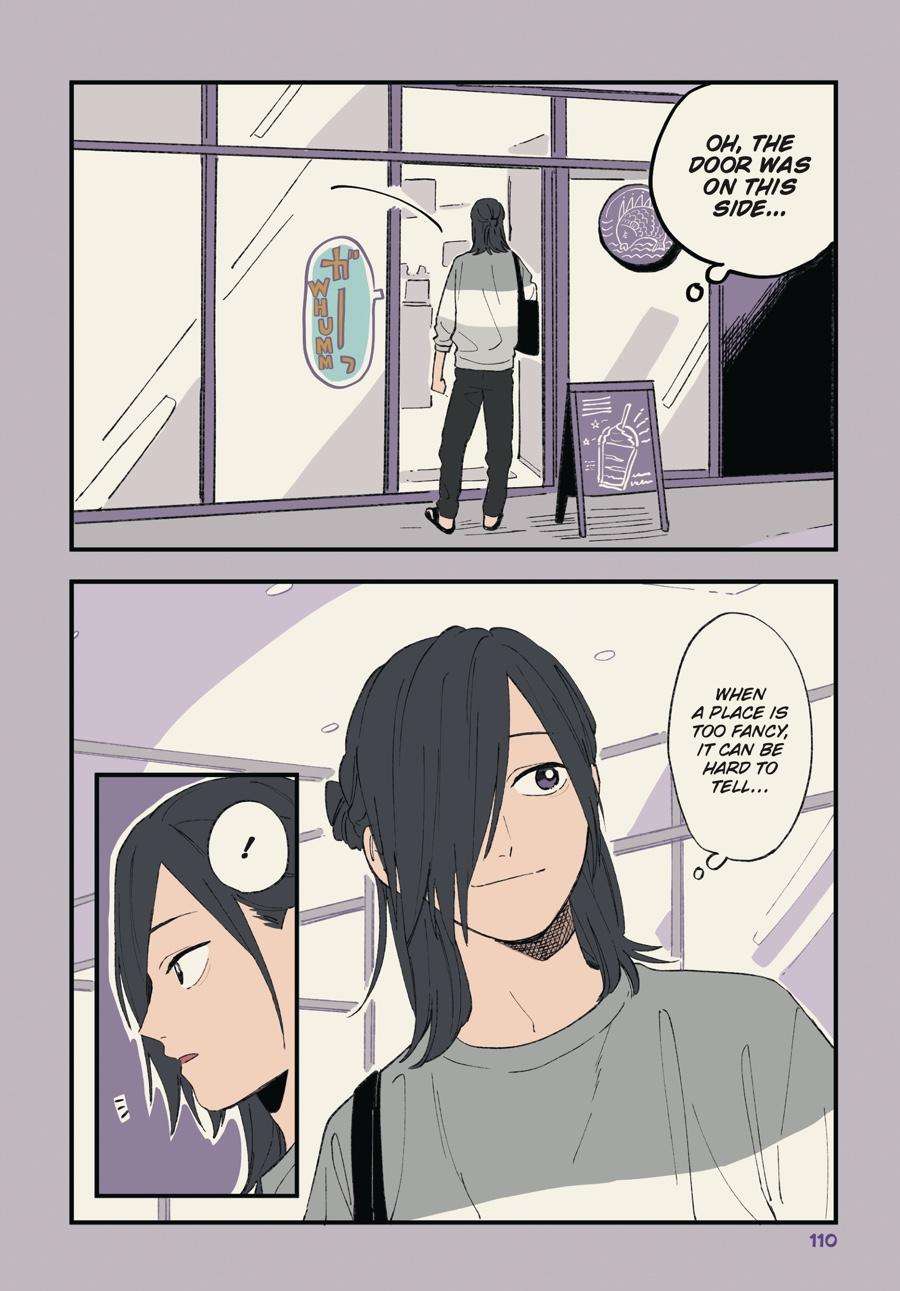 Play It Cool, Guys - chapter 30 - #4