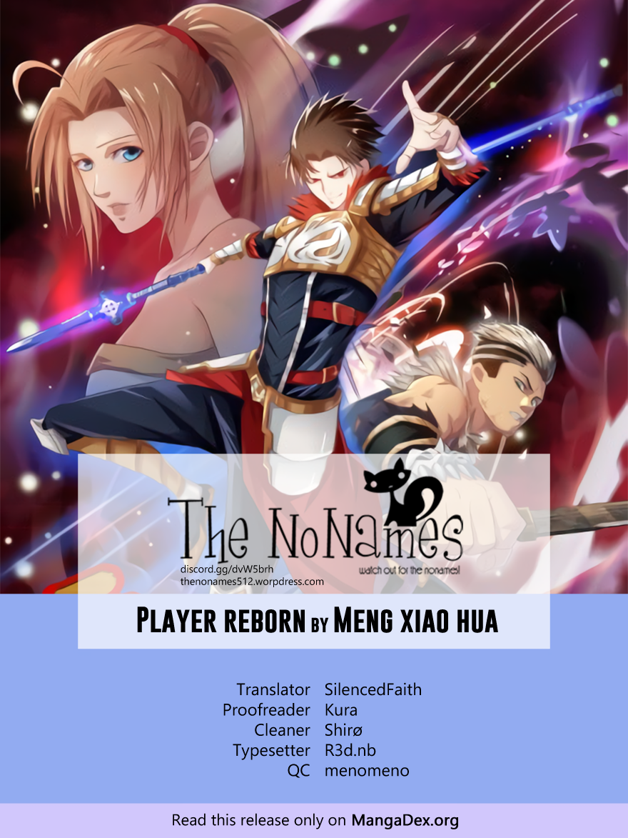 Player Reborn - chapter 35 - #1