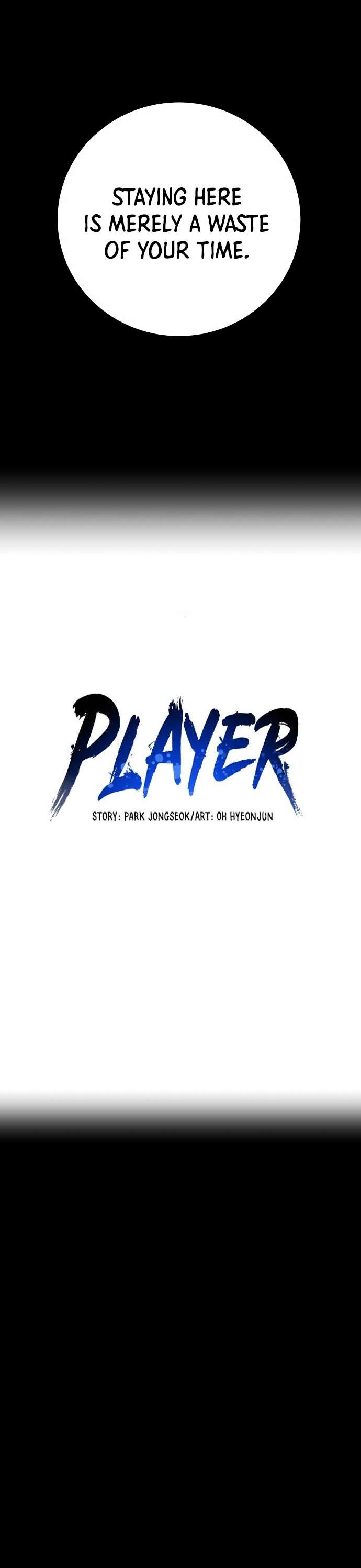 Player - chapter 197 - #2