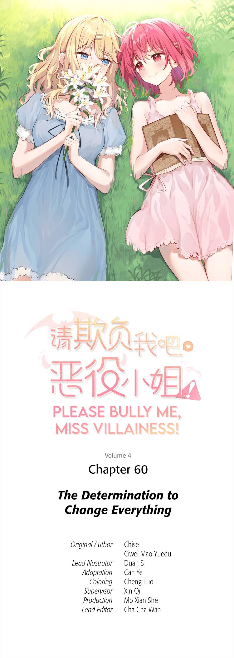 Please Bully Me, Miss Villainess! - chapter 60 - #1
