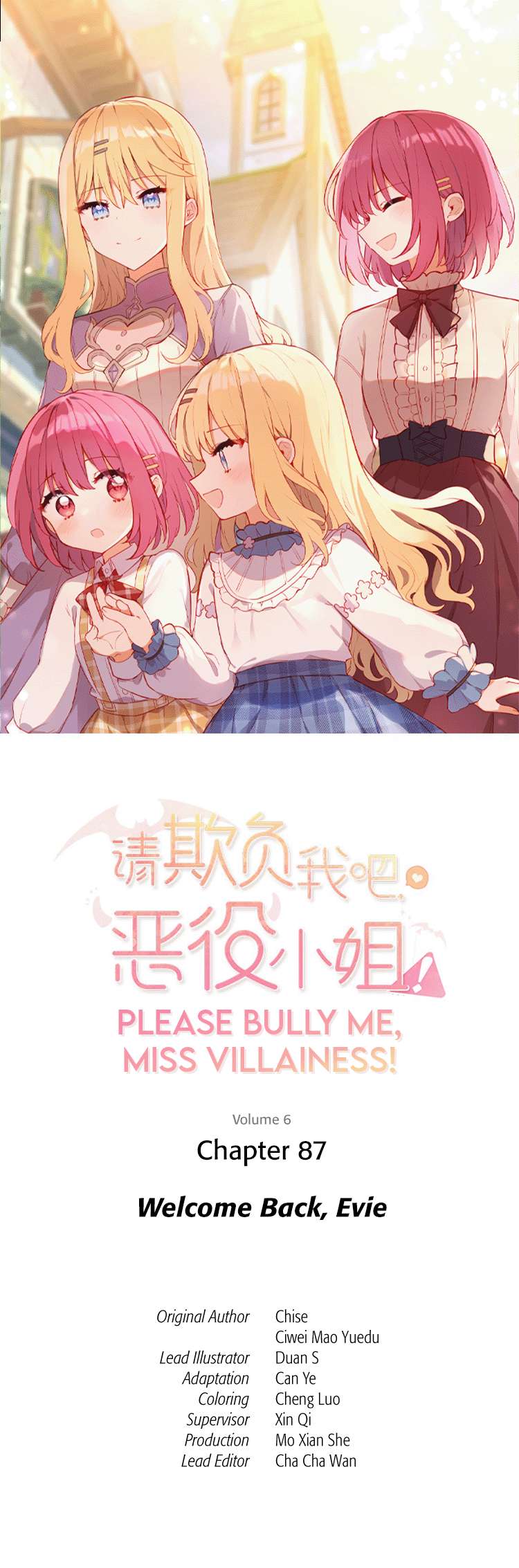 Please Bully Me, Miss Villainess! - chapter 87 - #1