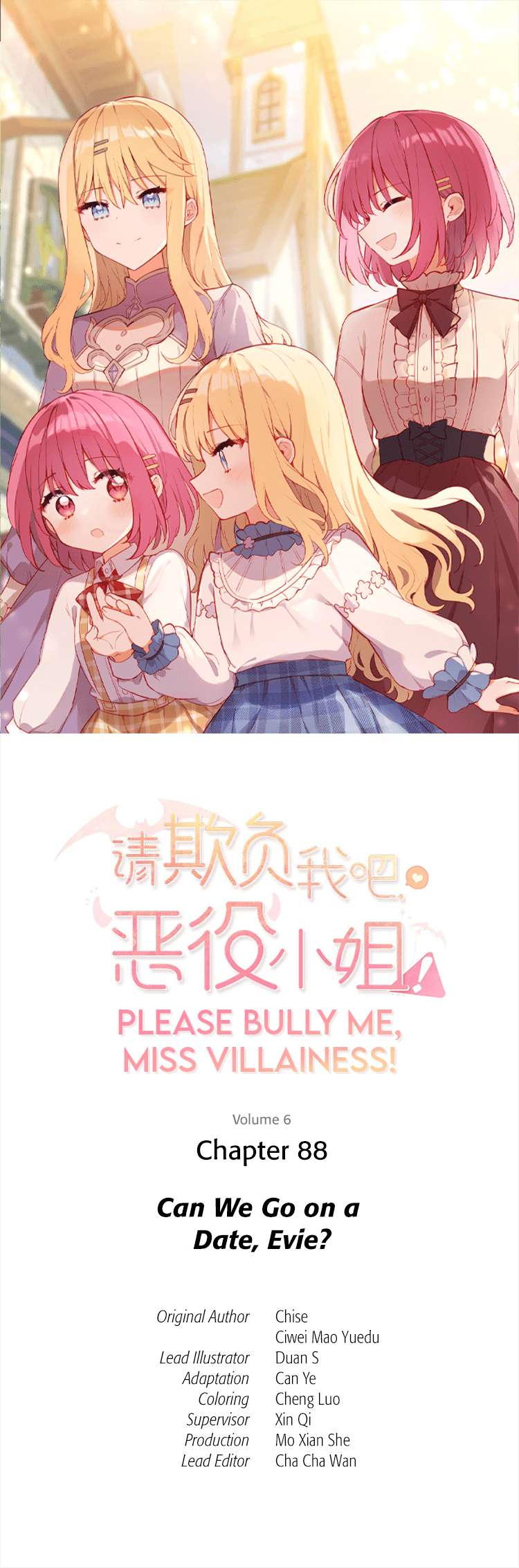 Please Bully Me, Miss Villainess! - chapter 88 - #1