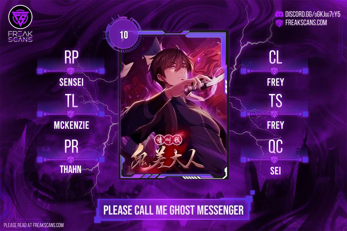 Please Call Me Ghost Messenger - chapter 10 - #1