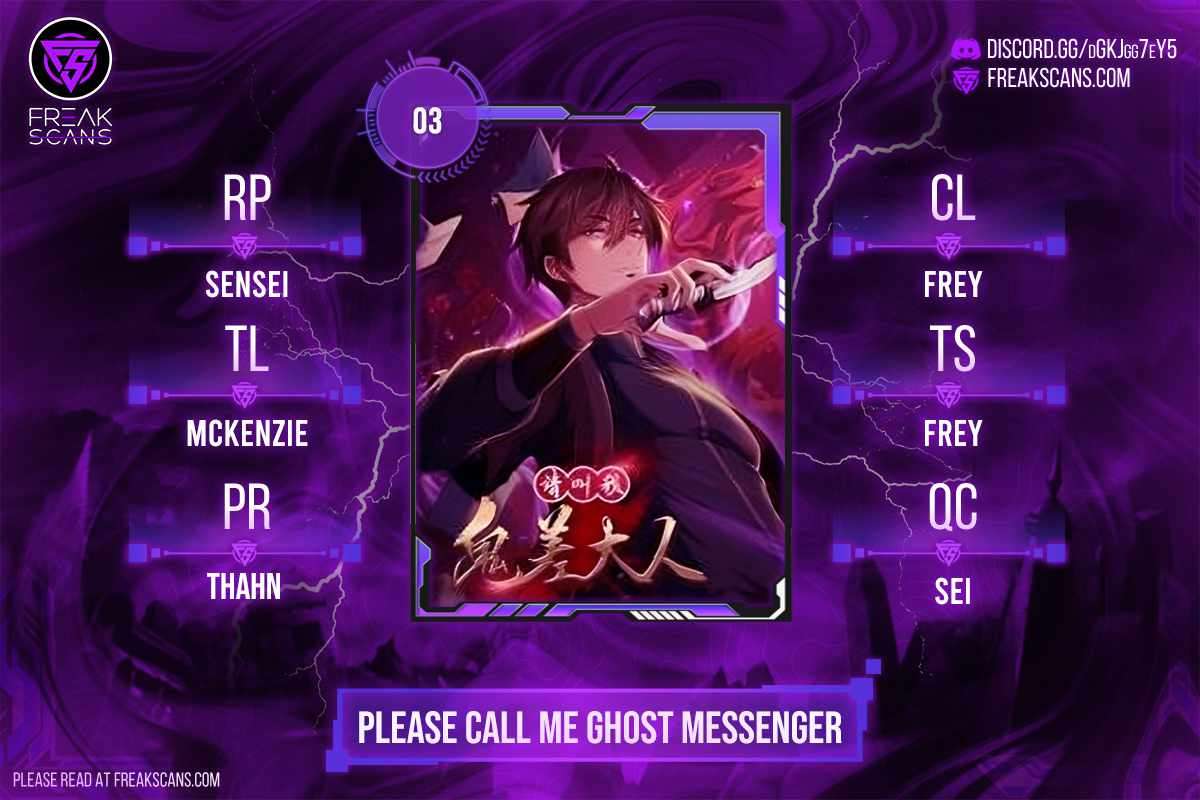 Please Call Me Ghost Messenger - chapter 3 - #1