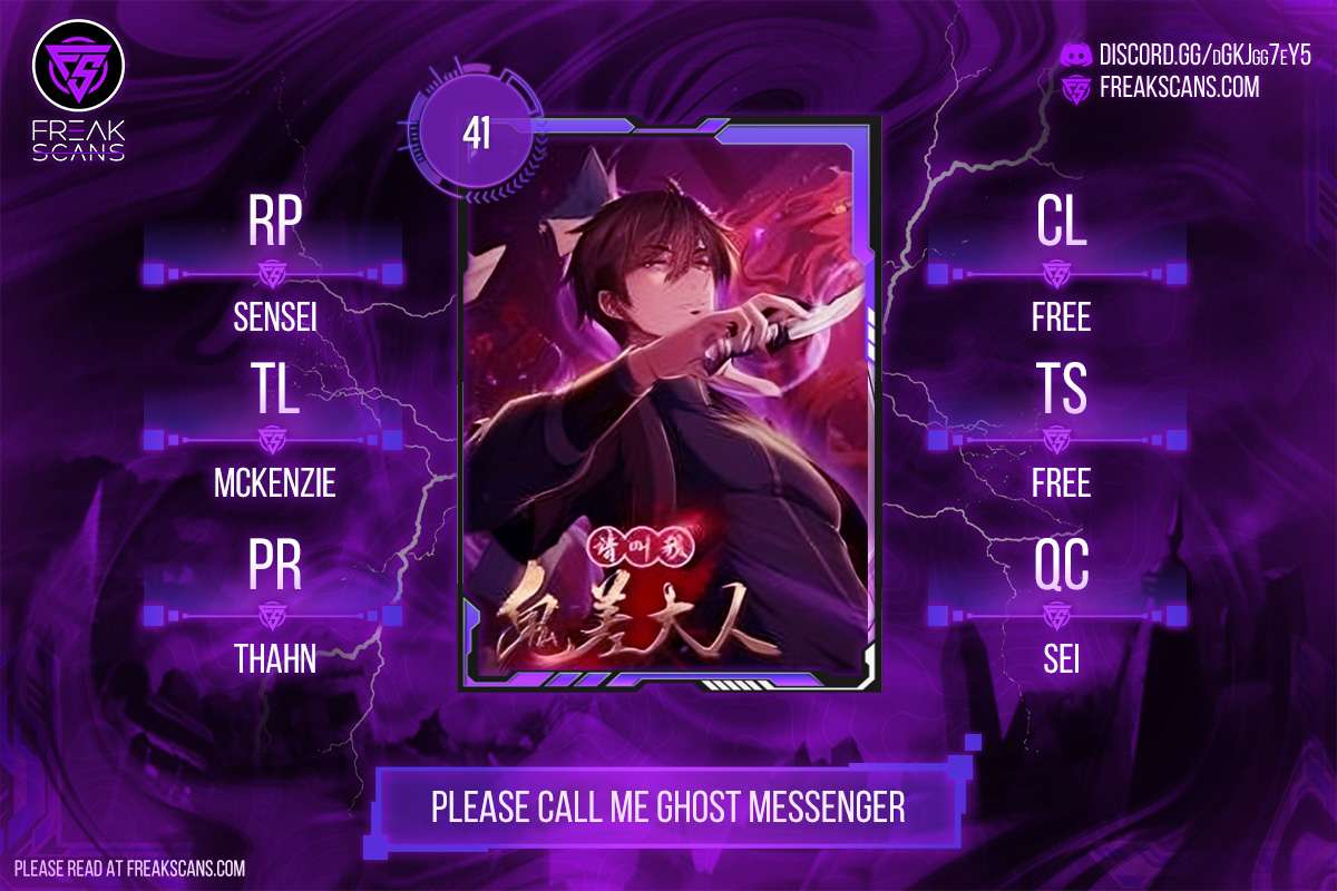 Please Call Me Ghost Messenger - chapter 41 - #1