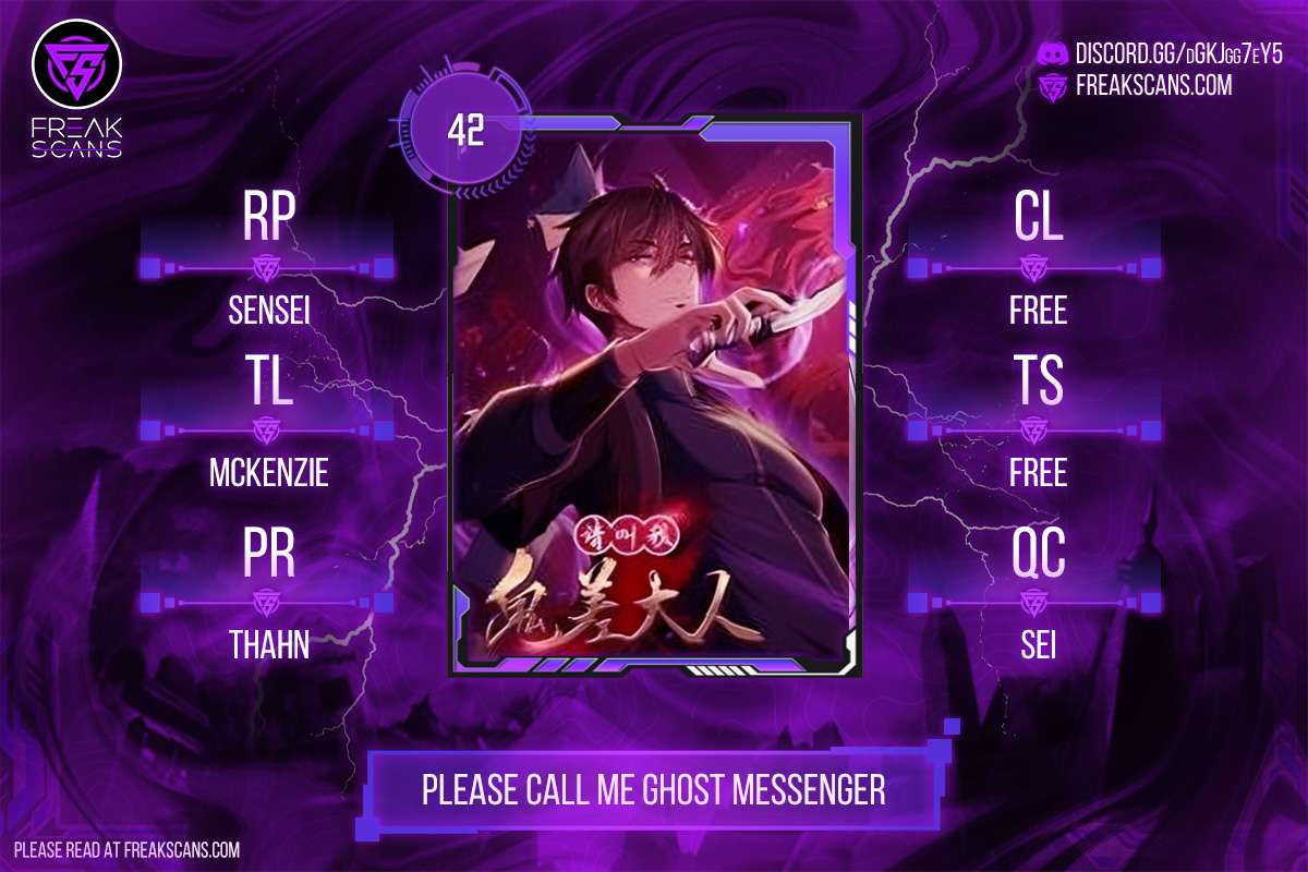Please Call Me Ghost Messenger - chapter 42 - #1