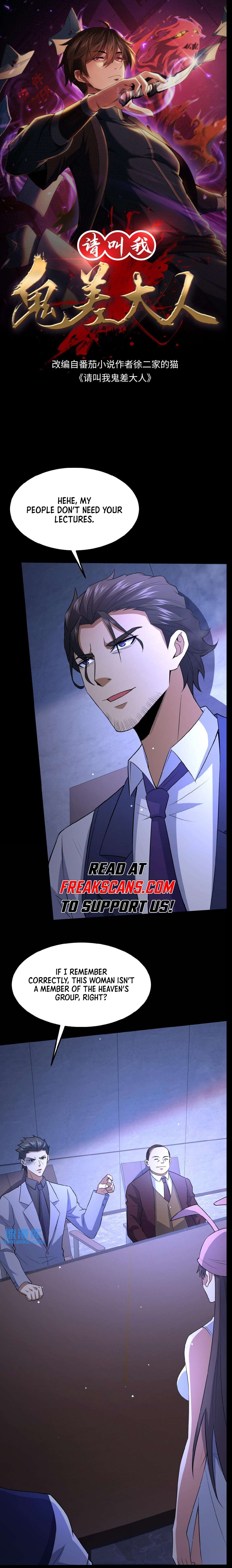 Please Call Me Ghost Messenger - chapter 58 - #1