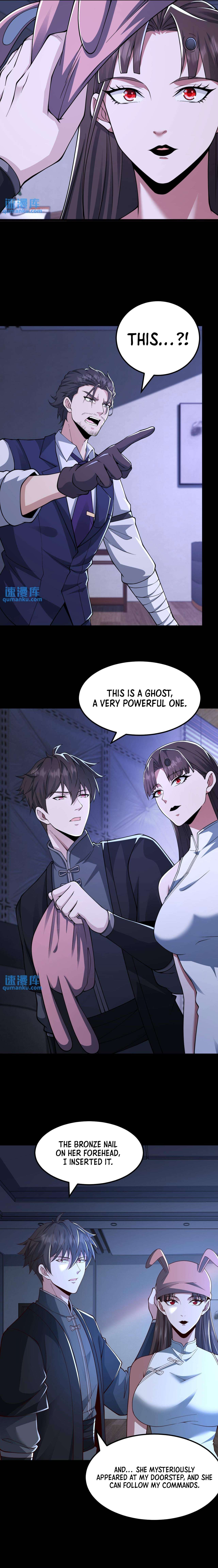 Please Call Me Ghost Messenger - chapter 60 - #4