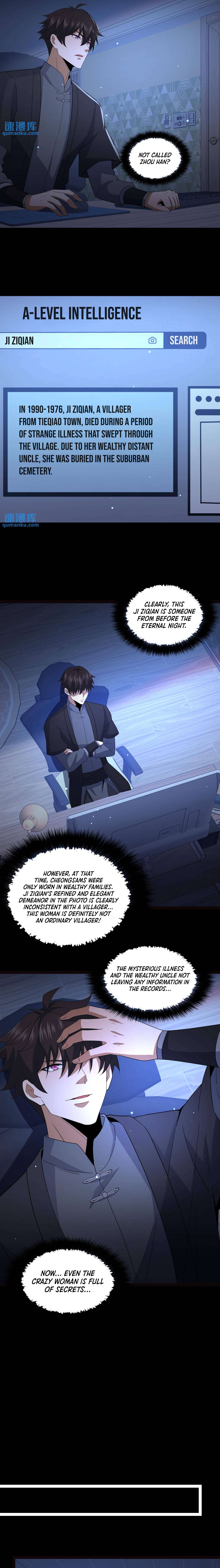 Please Call Me Ghost Messenger - chapter 66 - #6