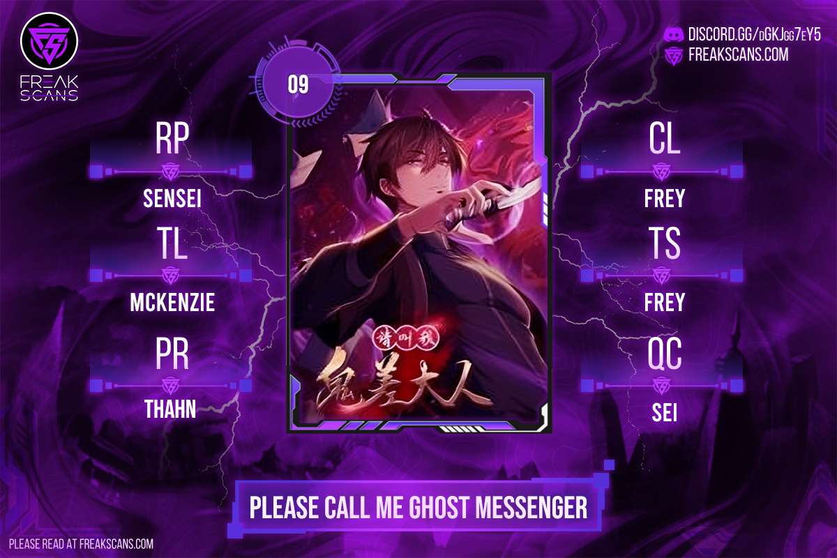 Please Call Me Ghost Messenger - chapter 9 - #1