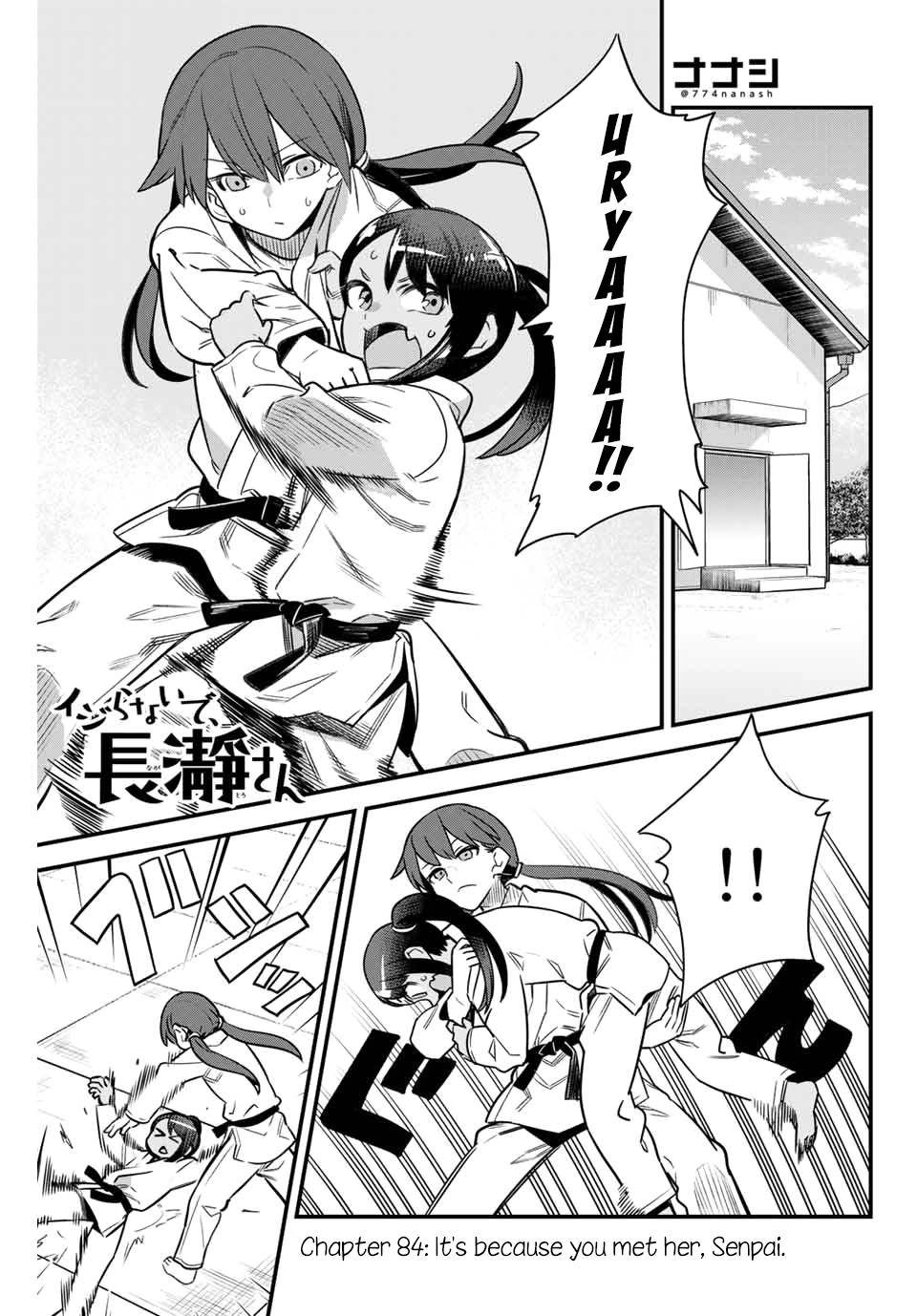 Please Don't Bully me, Nagatoro - chapter 84 - #1