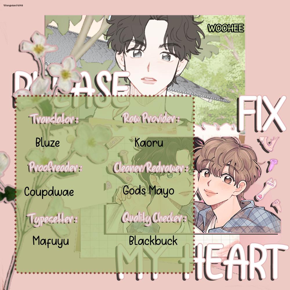 Please Fix My Heart - chapter 18 - #2