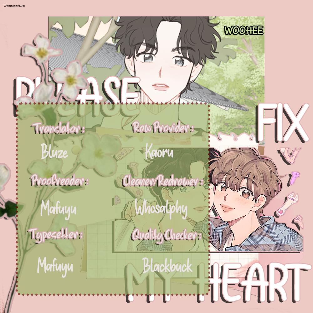 Please Fix My Heart - chapter 20 - #2