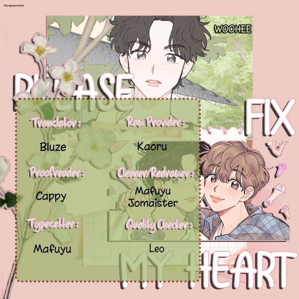Please Fix My Heart - chapter 21 - #3