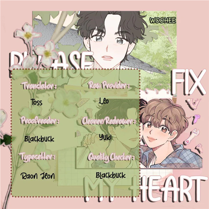 Please Fix My Heart - chapter 25 - #2