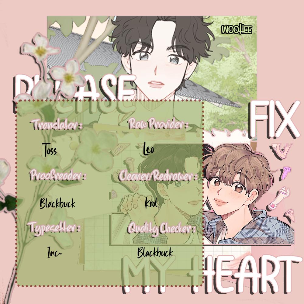 Please Fix My Heart - chapter 26 - #2