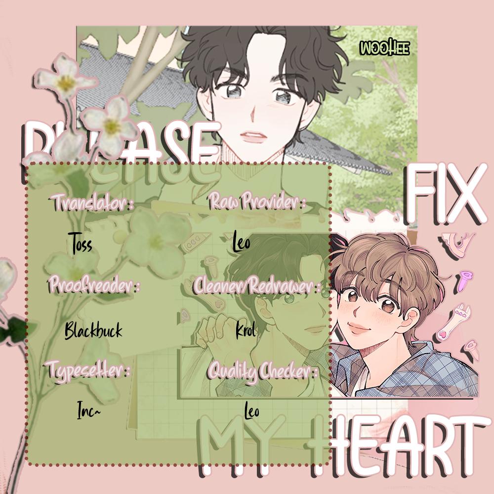 Please Fix My Heart - chapter 27 - #2