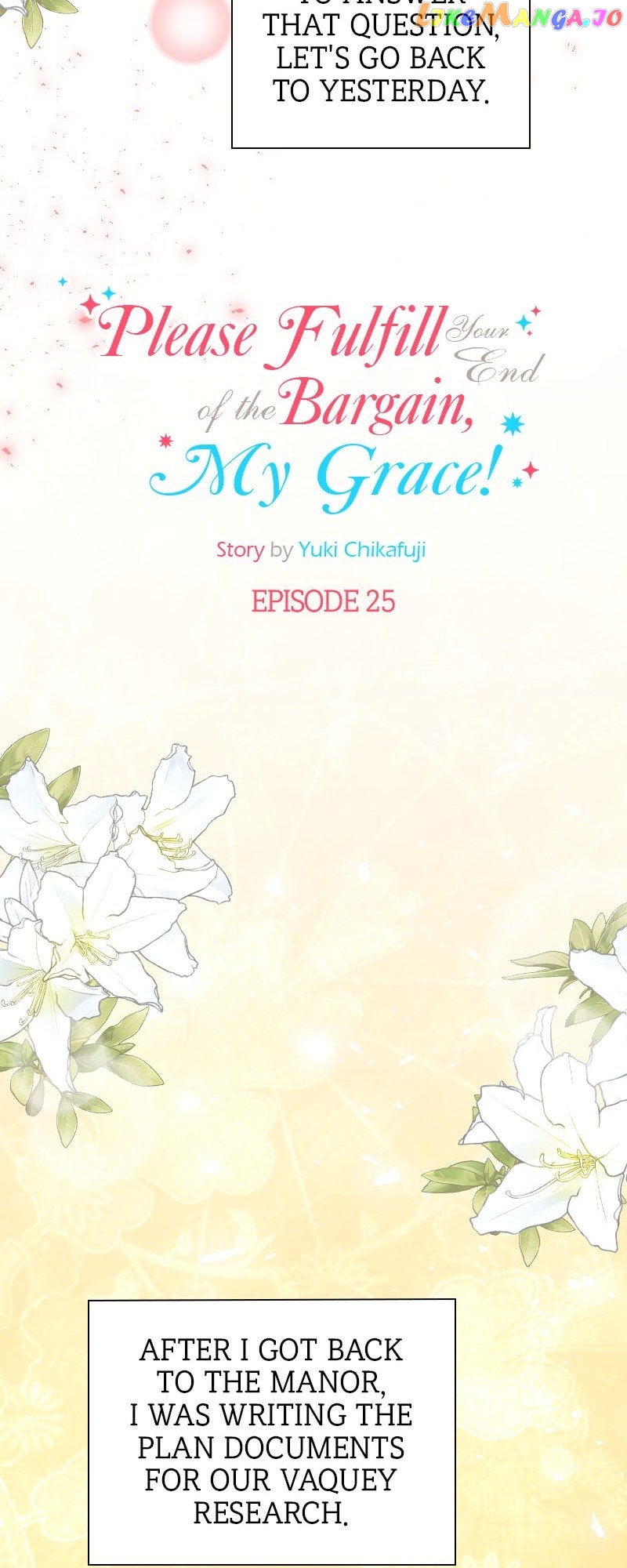Please Fulfill Your End Of The Bargain, My Grace! - chapter 25 - #6