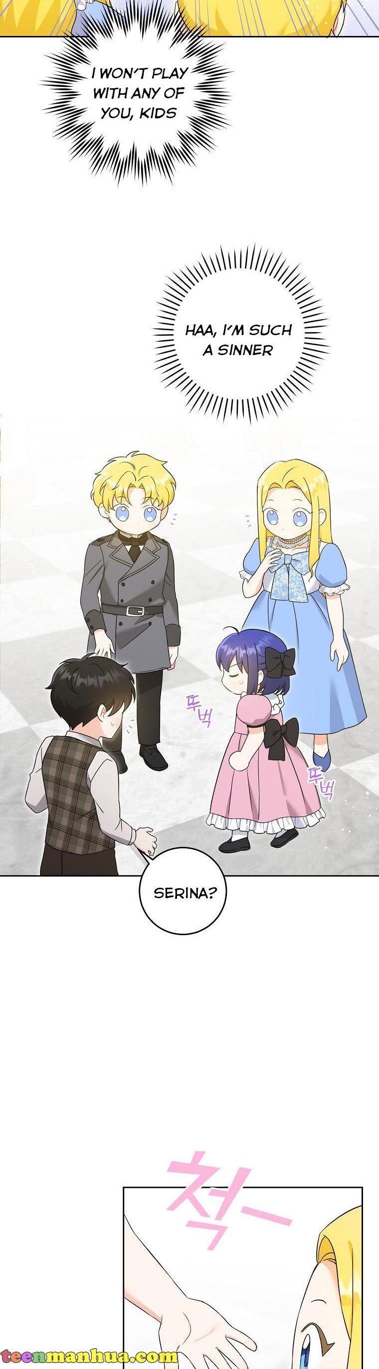 Please Give Me the Pacifier - chapter 48 - #5