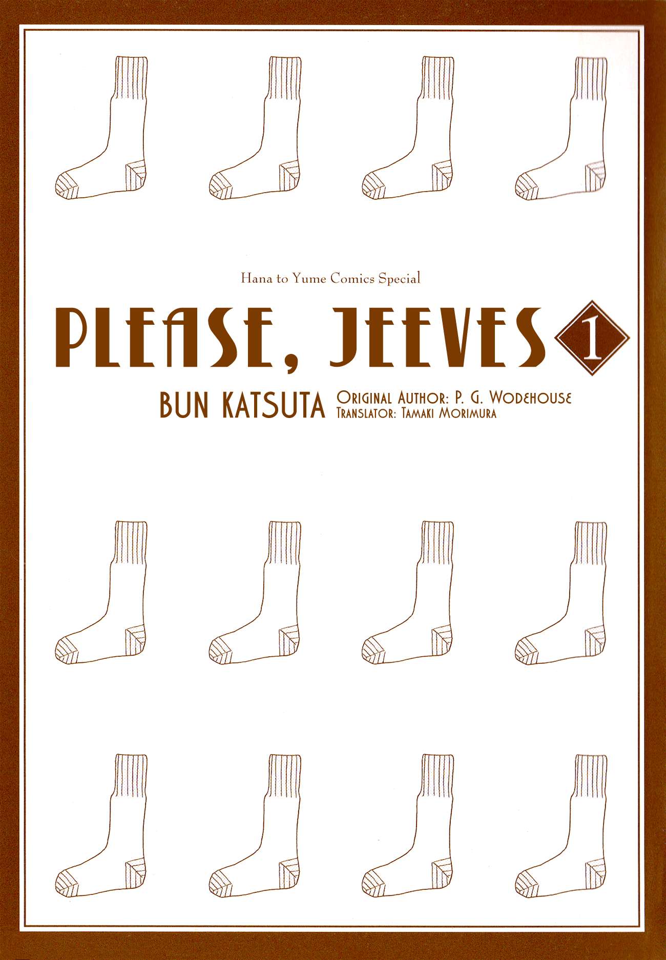 Please, Jeeves - chapter 1 - #2