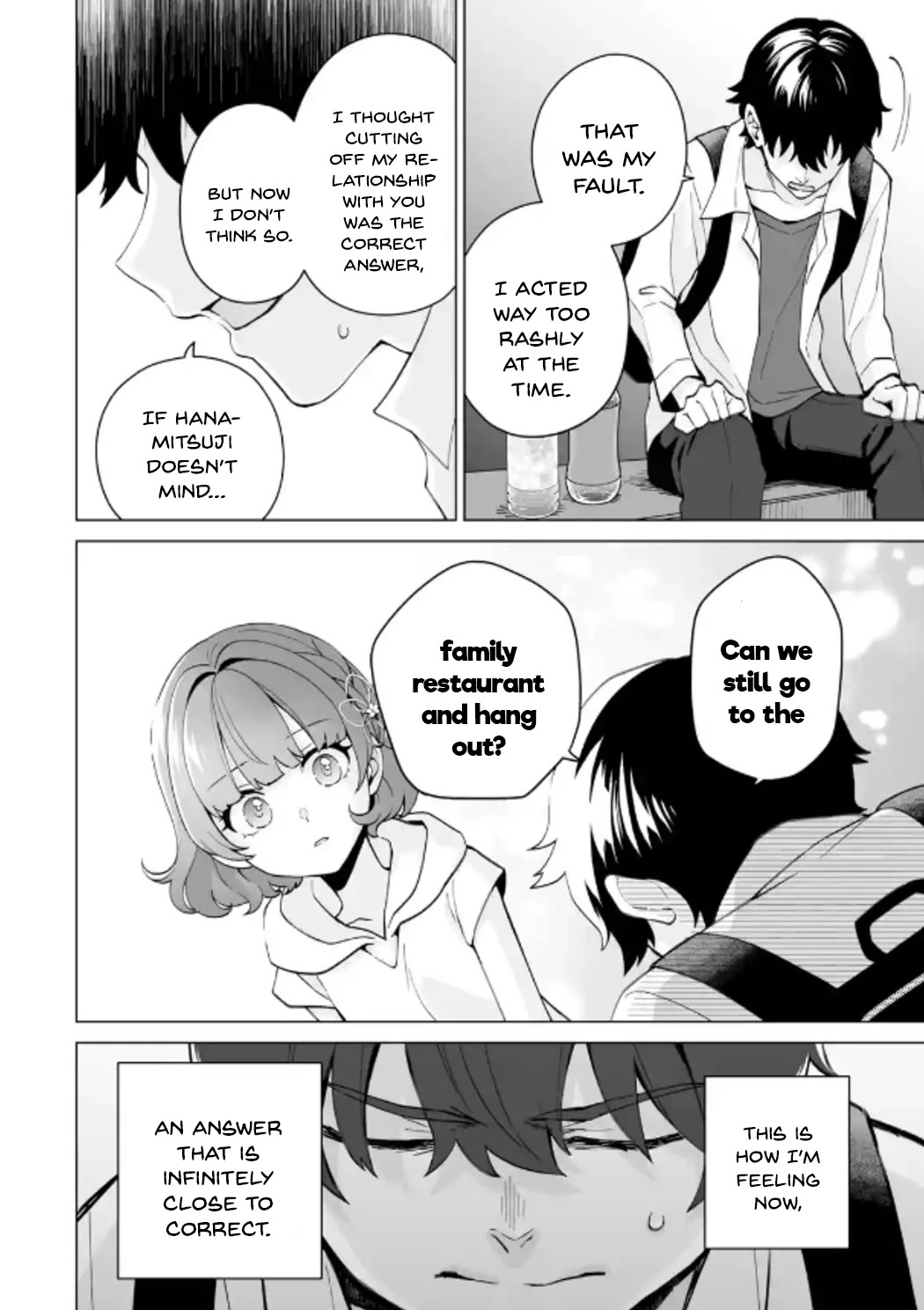 Please Leave Me Alone (For Some Reason, She Wants to Change a Lone Wolf's Helpless High School Life.) - chapter 17 - #4