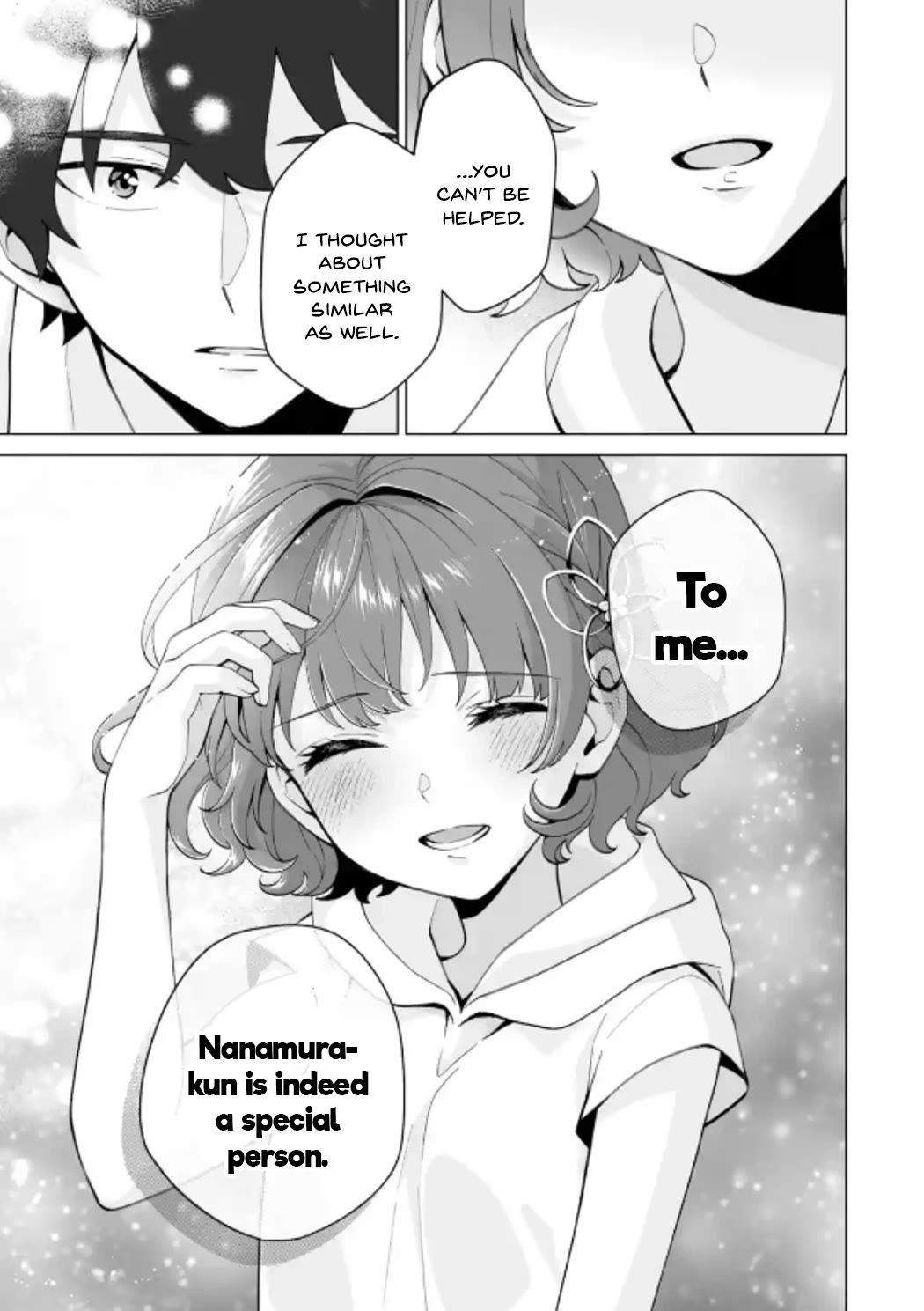 Please Leave Me Alone (For Some Reason, She Wants to Change a Lone Wolf's Helpless High School Life.) - chapter 17 - #5