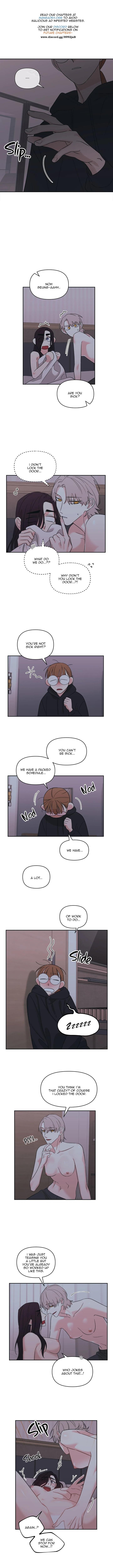 Please leave my house - chapter 22 - #2