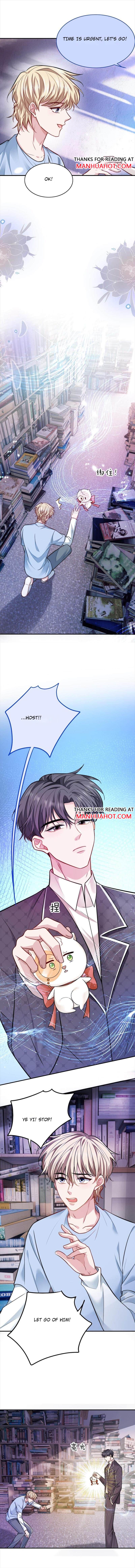 Please No Cure For Me - chapter 71 - #6