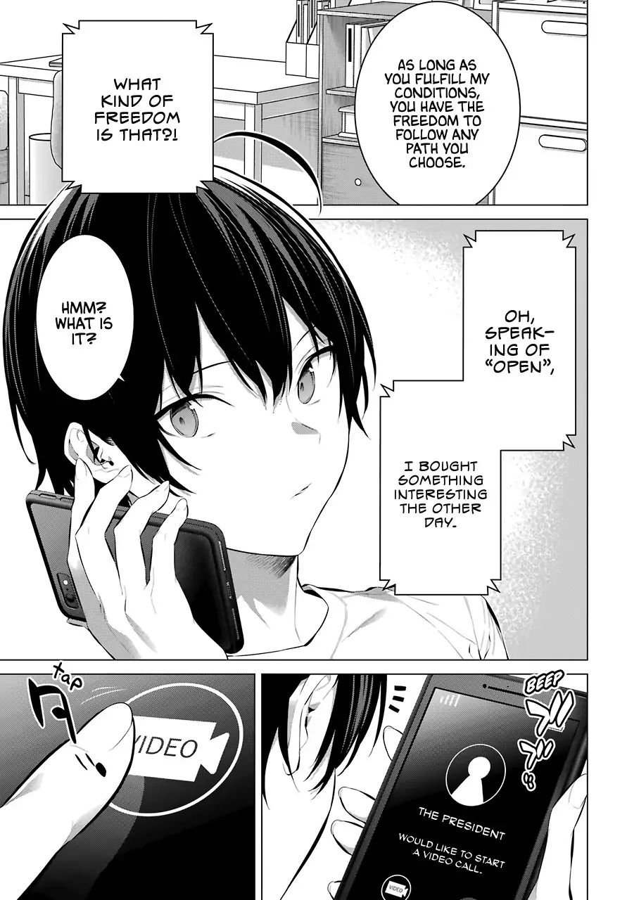 Please Put These on, Takamine-san - chapter 15 - #4