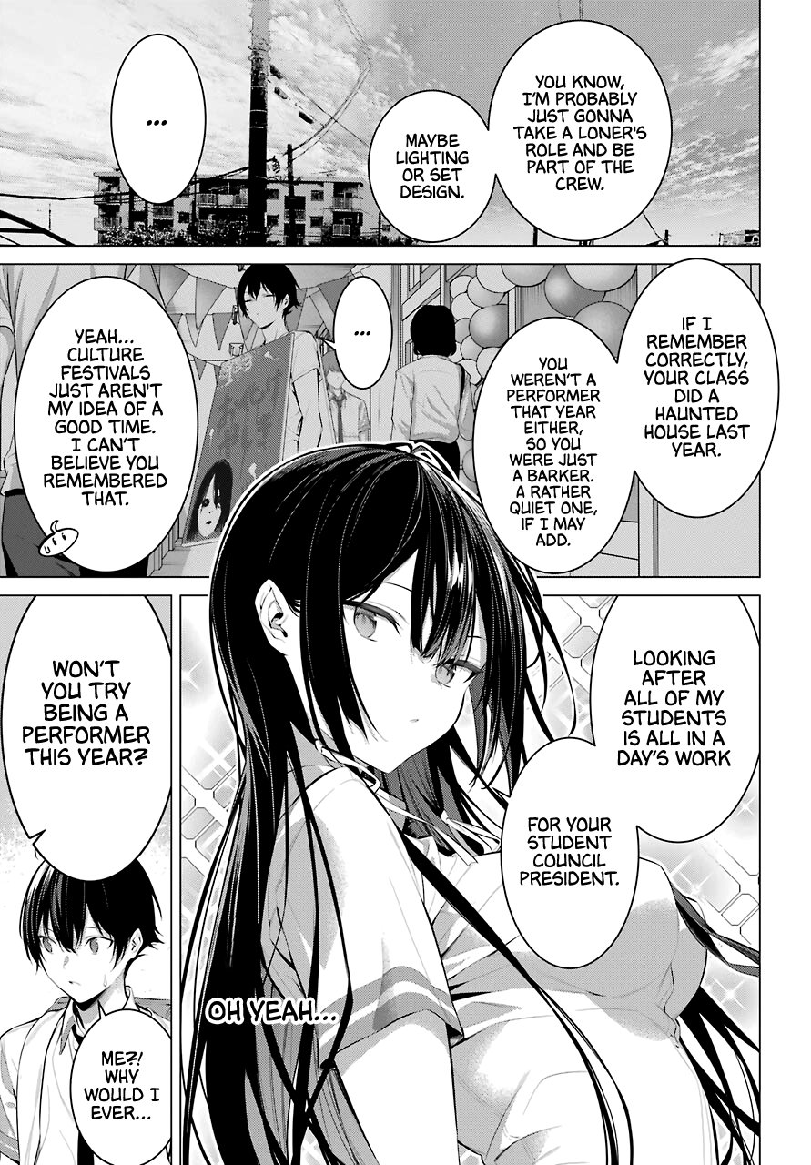 Please Put These on, Takamine-san - chapter 23 - #4