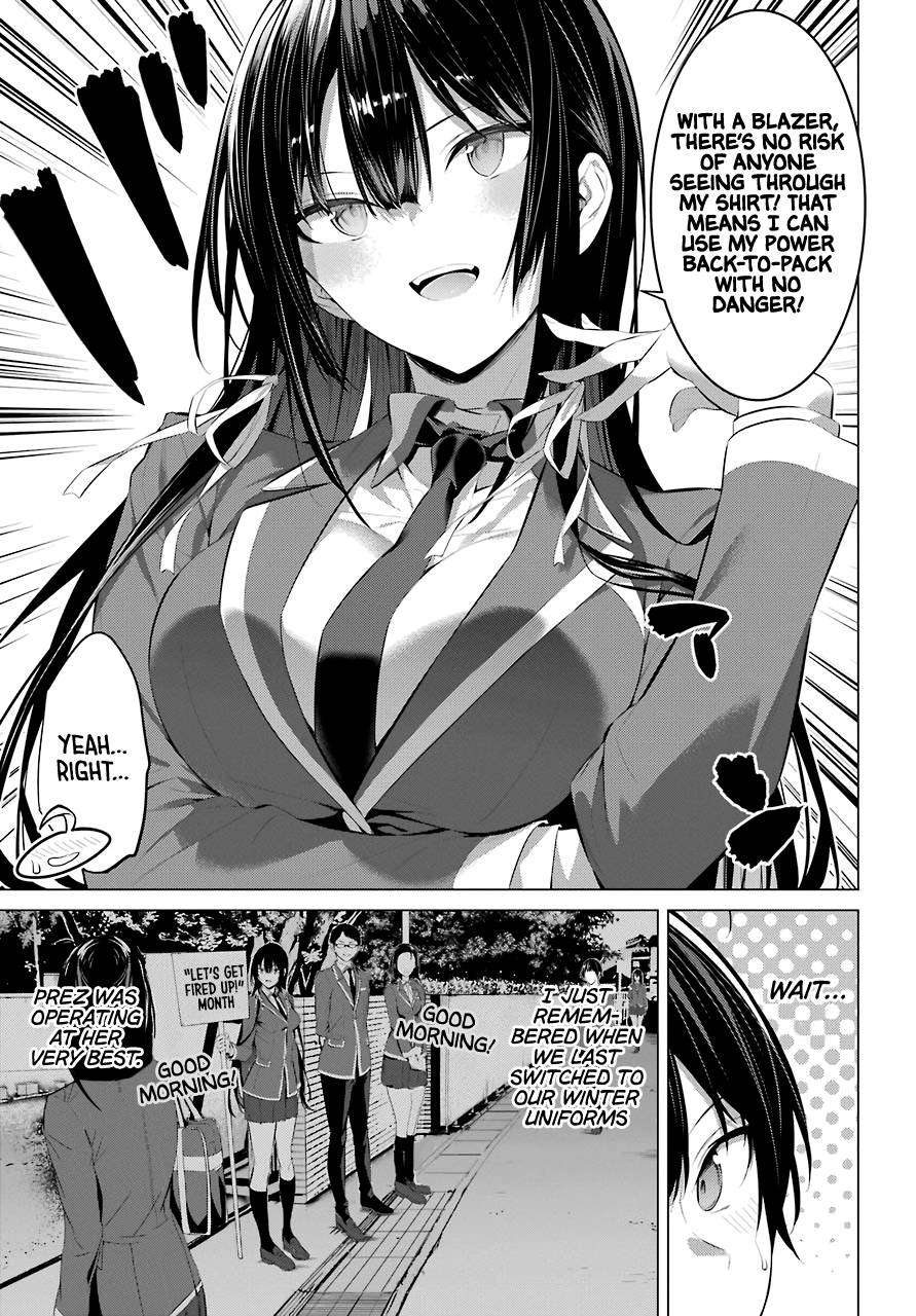 Please Put These on, Takamine-san - chapter 26 - #4