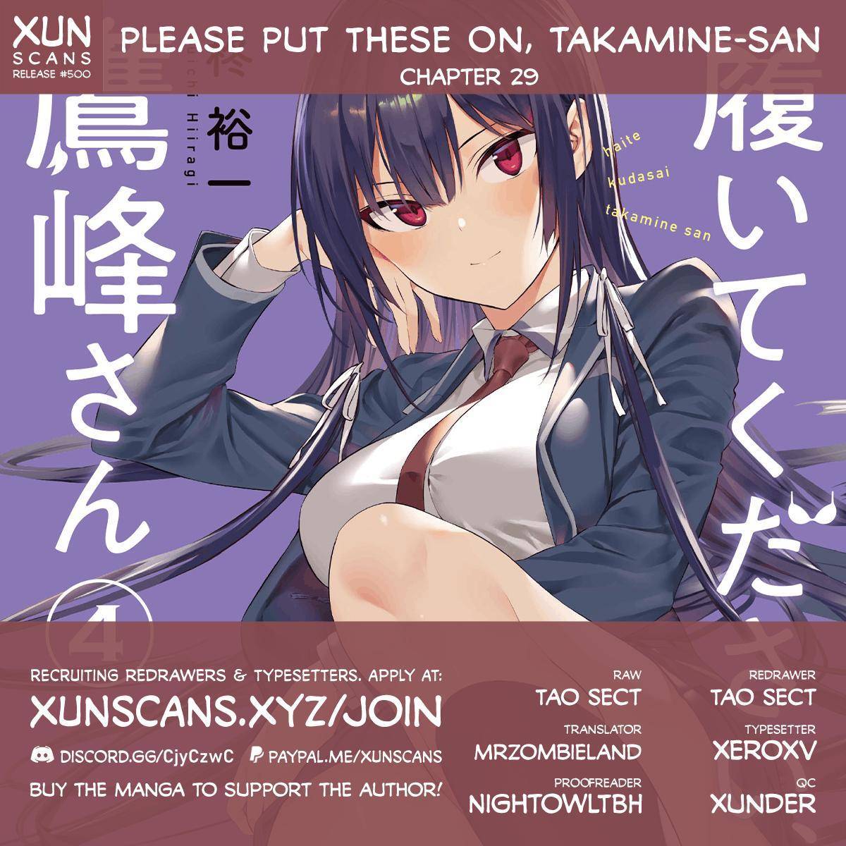 Please Put These on, Takamine-san - chapter 29 - #1