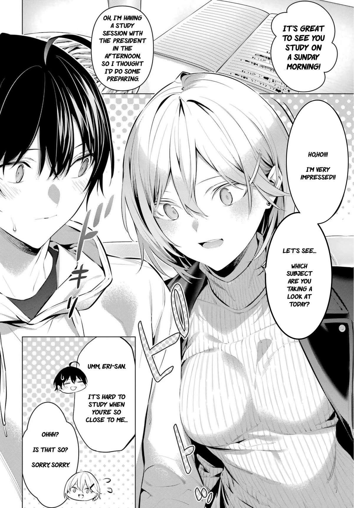 Please Put These on, Takamine-san - chapter 44 - #3