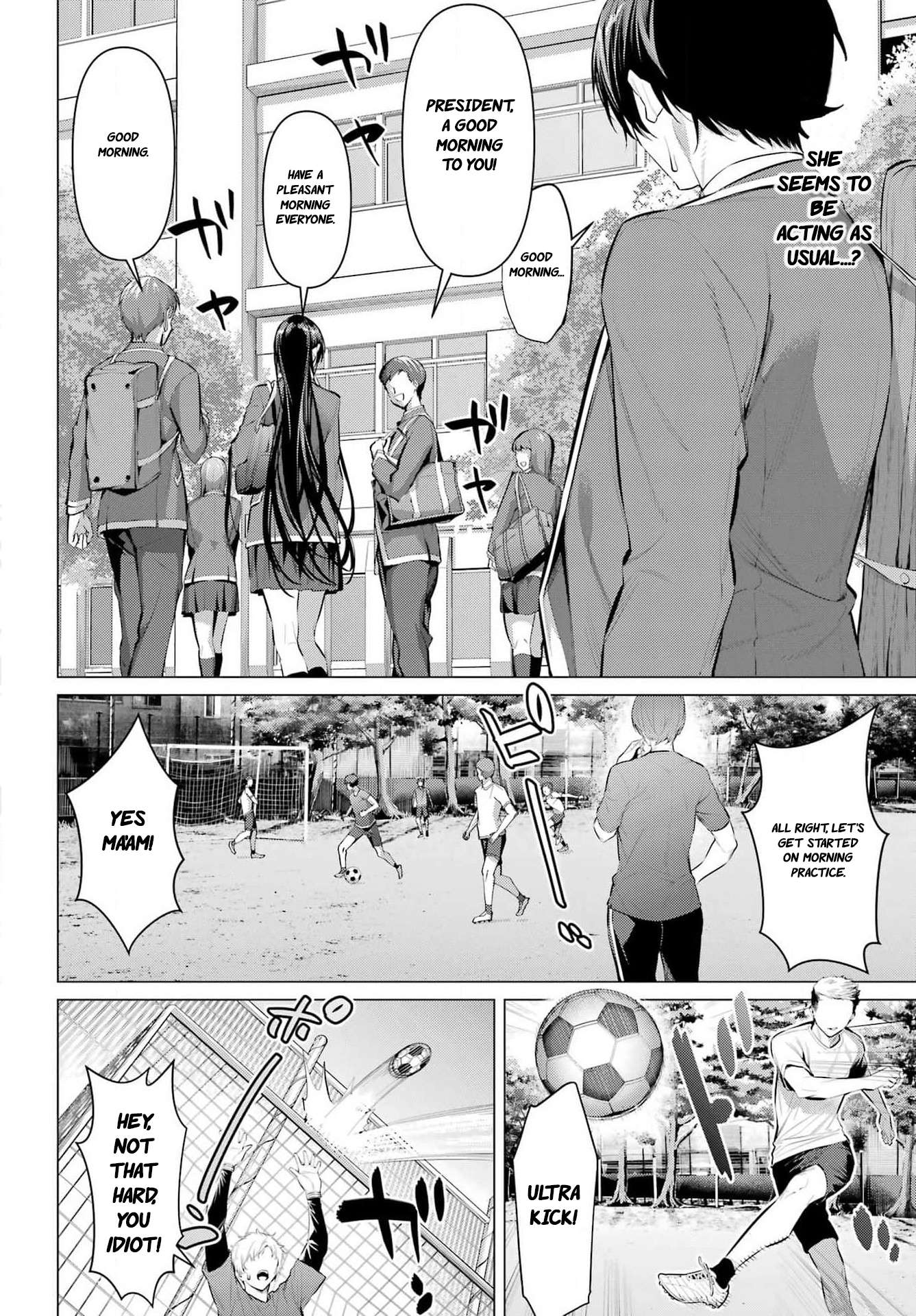 Please Put These on, Takamine-san - chapter 52 - #3