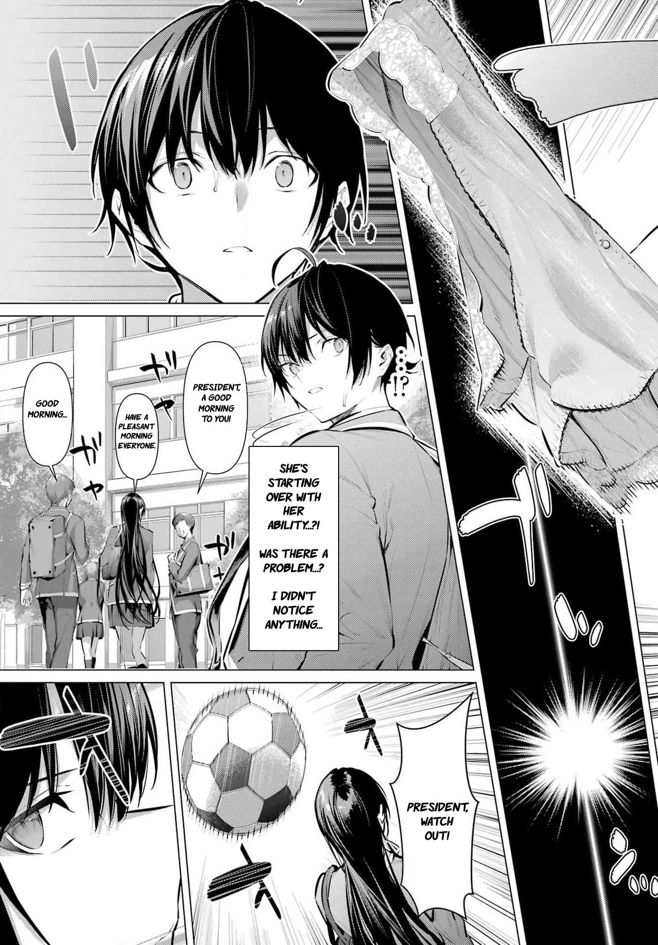 Please Put These on, Takamine-san - chapter 52 - #6