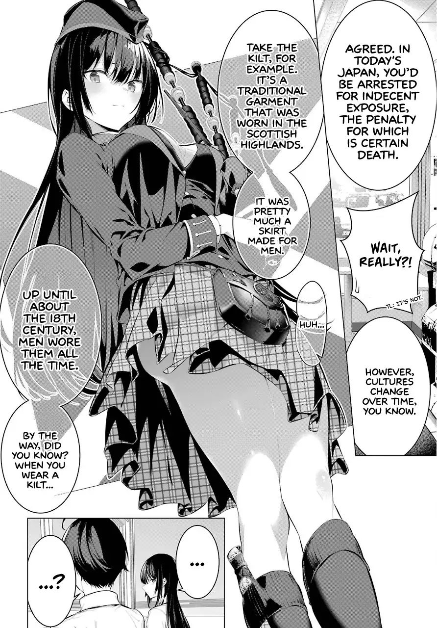 Please Put These on, Takamine-san - chapter 9.5 - #3