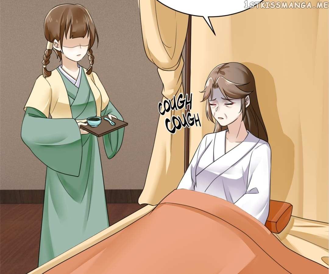 Plucky Wife: Your Highness, Please Don’t! - chapter 15 - #4