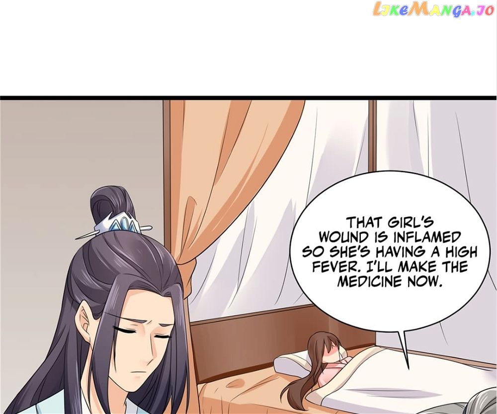 Plucky Wife: Your Highness, Please Don’t! - chapter 17 - #6
