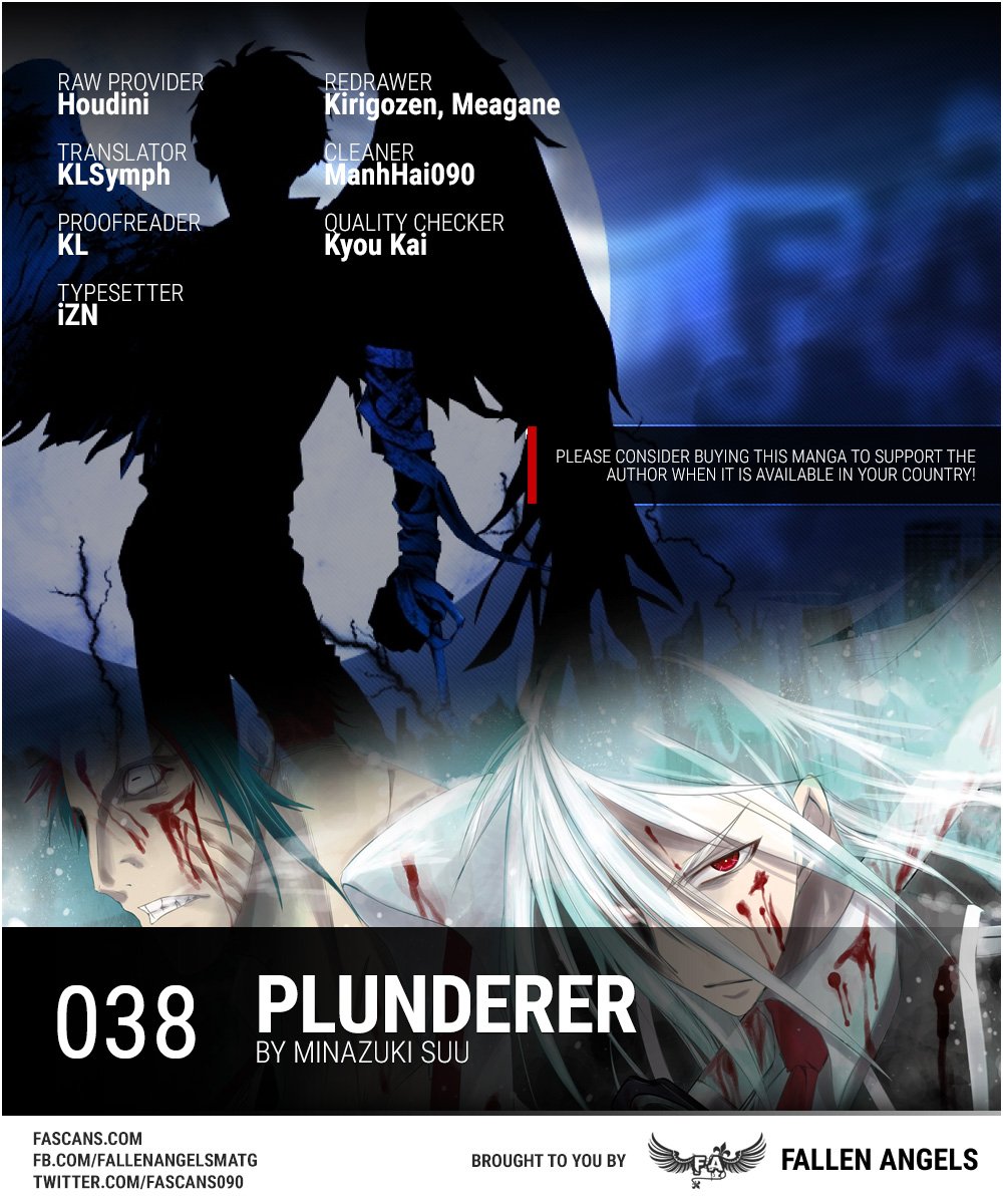 Plunderer - chapter 38 - #1