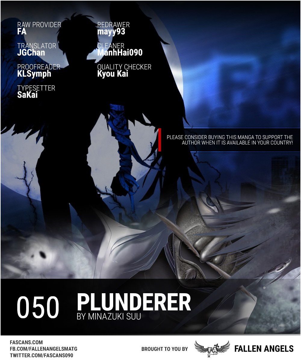 Plunderer - chapter 50 - #1