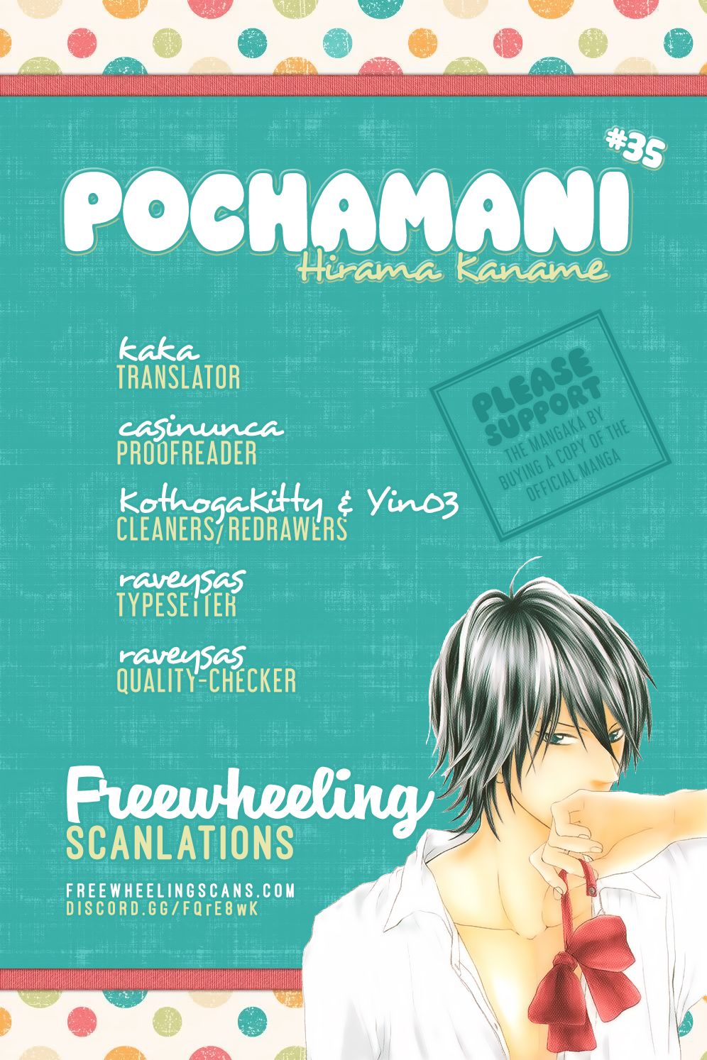 Pochamani - chapter 35 - #2