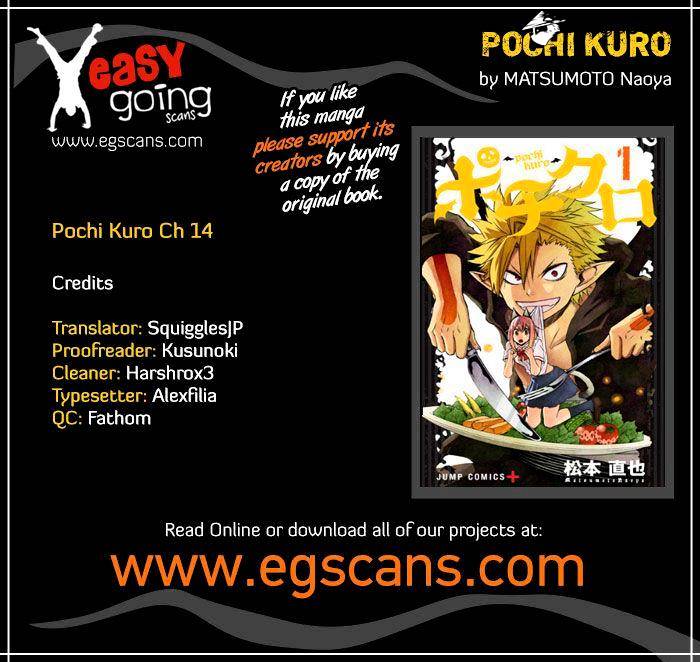 Pochi Kuro - chapter 14 - #1