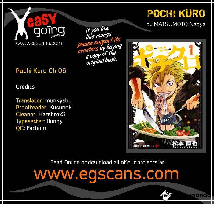 Pochi Kuro - chapter 6 - #1