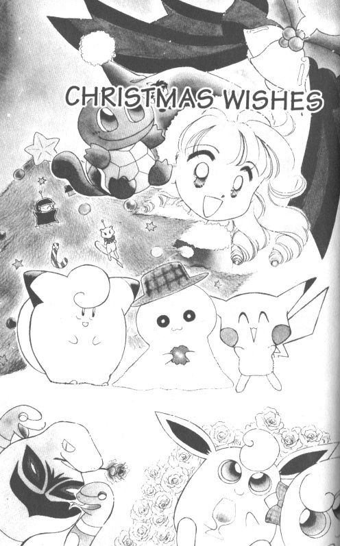 Pocket Monster PiPiPi Adventure - chapter 6.1 - #1