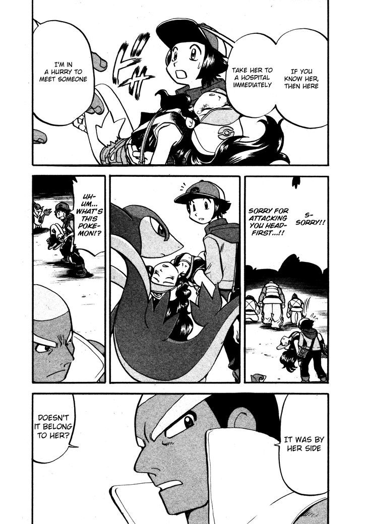 Pokemon Special: Black & White - chapter 12 - #6