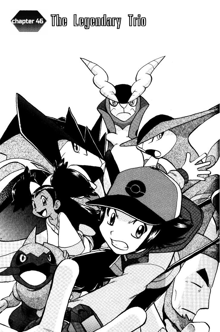 Pokemon Special: Black & White - chapter 46 - #1