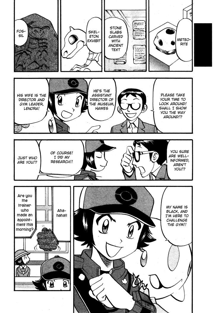 Pokemon Special: Black & White - chapter 6 - #2