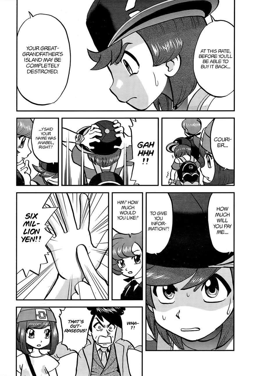 Pocket Monster Special - Sun Moon - chapter 20 - #6