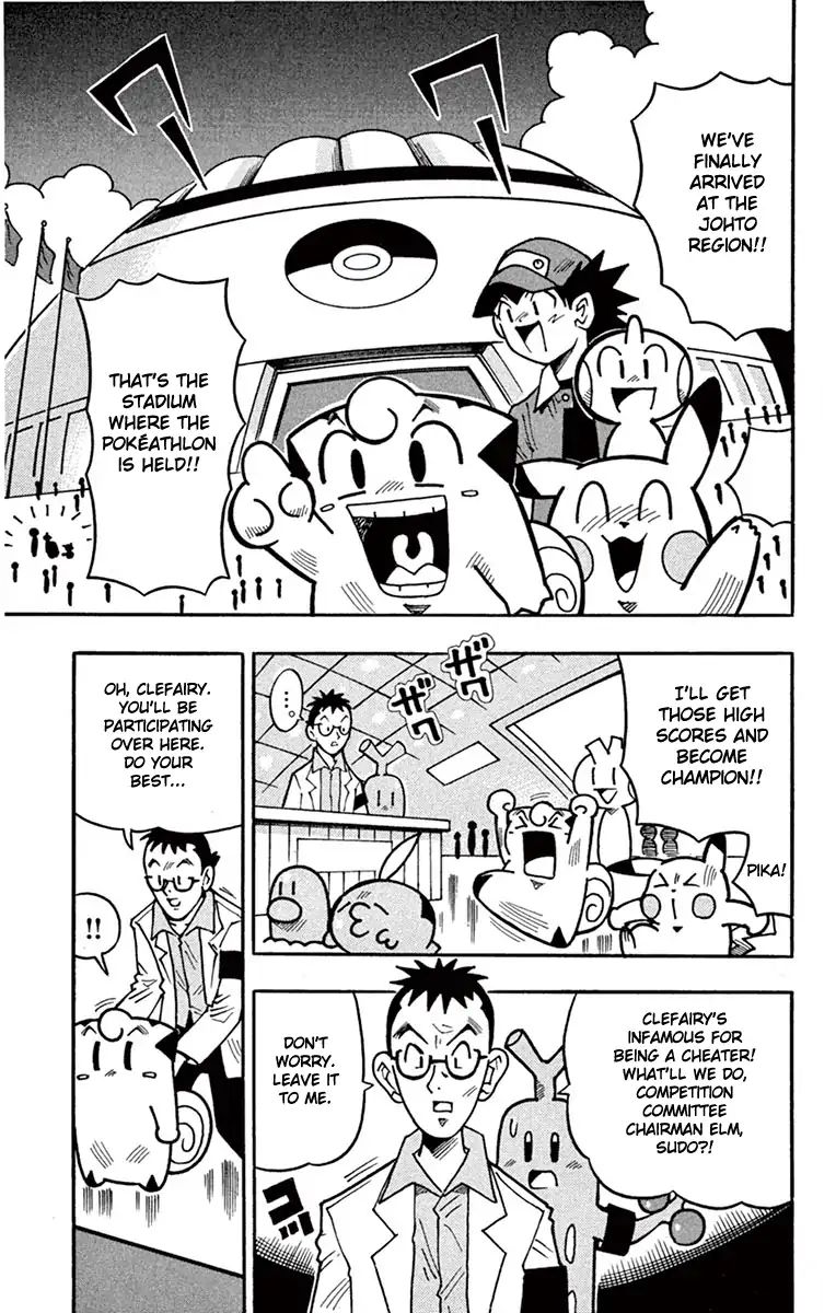 Pocket Monsters HGSS - chapter 1 - #3