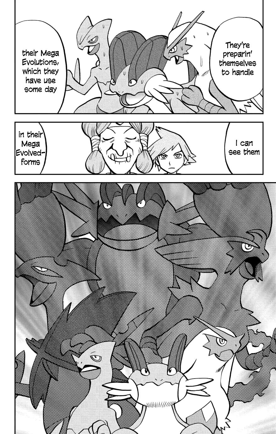 Pocket Monsters SPECIAL ORAS - chapter 2 - #4